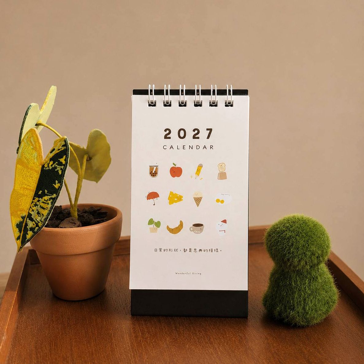 2027年迷你桌曆(日日恩典)